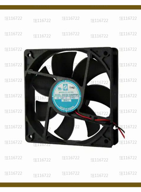OD1225-24HBIP69K【FAN AXIAL 120X25MM 24VDC WIRE】