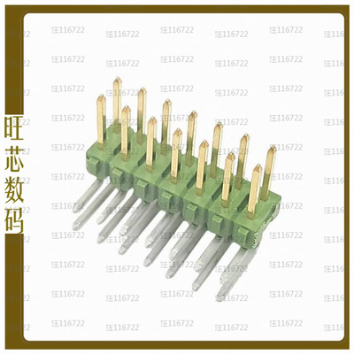 826634-7【CONN HEADER R/A 14POS 2.54MM】