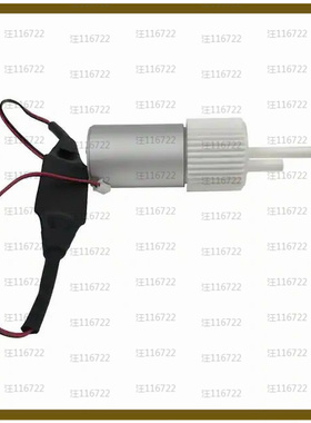 SWDC-F080-DNN-U1930【UVC MODULE 8 L  GENERAL WATER FL】