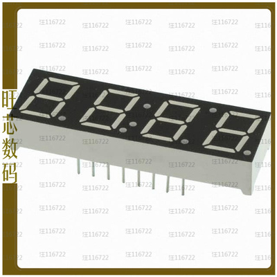 TDCG1050M【DISP 7SEG 0.39 QUAD GRN 16DIP】