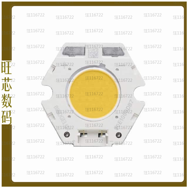 BXRC-65C1001-C-83【VERO 10C COOL WHITE LED ARRAY】 电子元器件市场 其他LED器件 原图主图