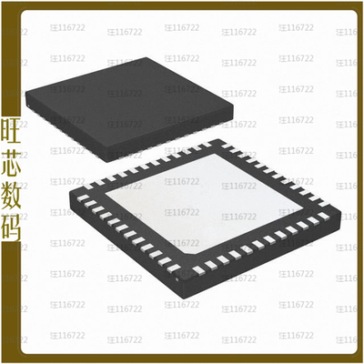 DS90UB904QSQE/NOPB【IC SER/DESER 10-43MHZ 18B 48WQFN】