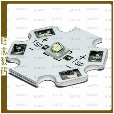 LST1-01G01-GRN1-00【STARBOARD, LUMINUS SST-10-G-B130】