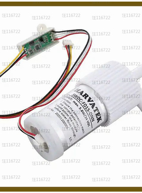 SWDC-F015-DNN-U1930【UVC MODULE 1.5L  GENERAL WATER F】
