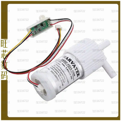 SWDC-F015-DNN-U1930【UVC MODULE 1.5L  GENERAL WATER F】