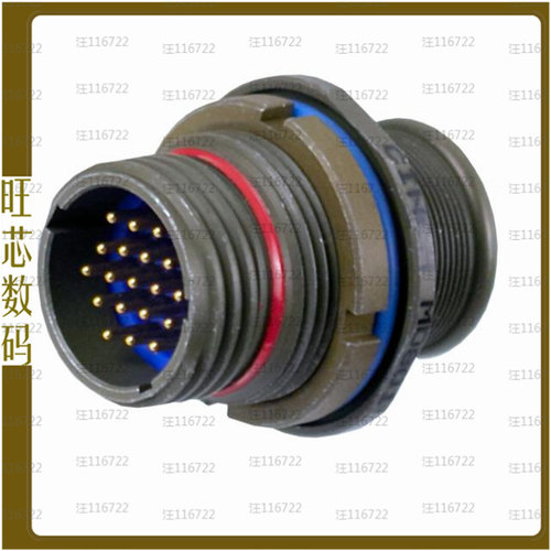 MD801-009-07NF5-3PA【MINIATURE D38999 CIRCULAR CONNEC】