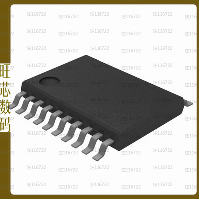 MC9S08PB8VTJ【IC MCU 8BIT 8KB FLASH 20TSSOP】