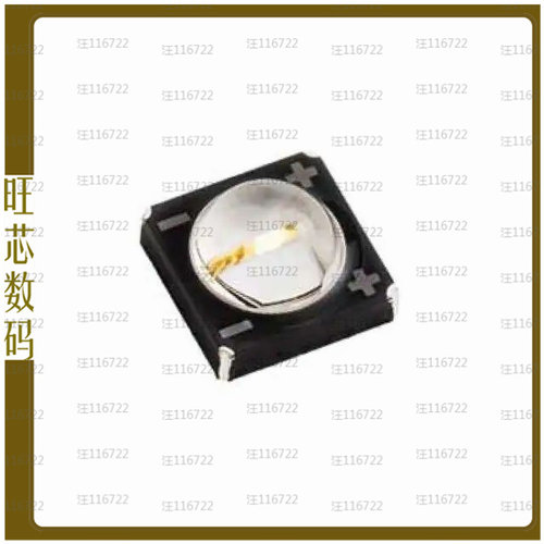 LZ1-00UB0R-00U4【LUXIGEN LZ1 UB U4 LED EMITTER】