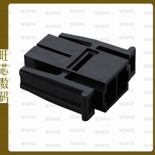 1725090222【CONN RCPT HSG EXTREME 2POS BLK】