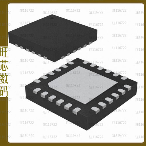ATSAMD11D14A-MUT【IC MCU 32BIT 16KB FLASH 24QFN】