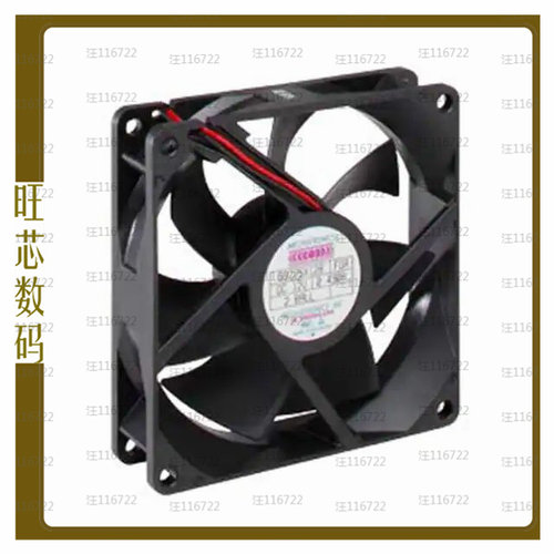 G9225E24B6-FSR-EM-L20【FAN AXIAL 92X25MM 24VDC WIRE】