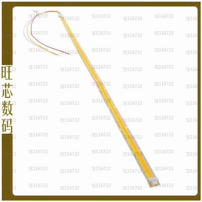 AB-FO02401-02012-9A1【COB STRIP, 24VDC, 3000K + 6500K,】