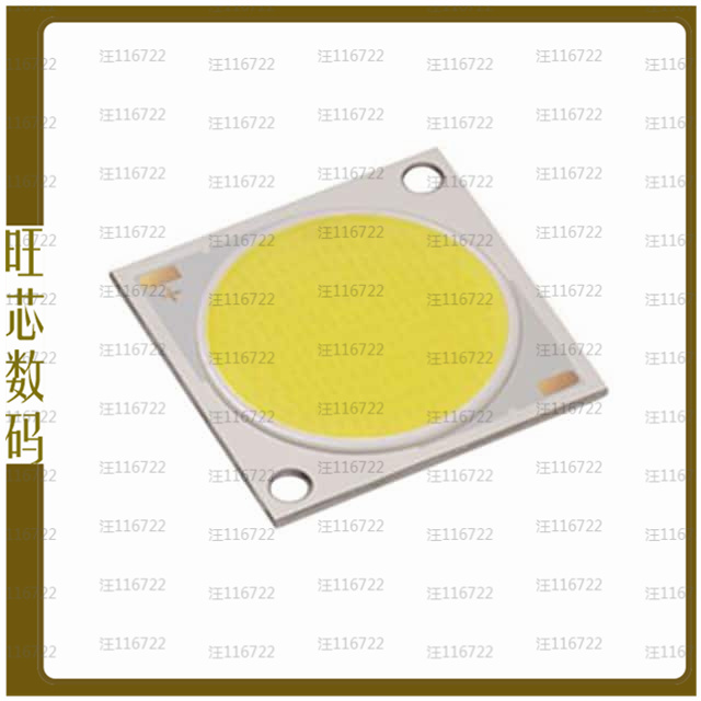 CLU048-1212C4-353M2K1【COB LED 3500K 80CRI】