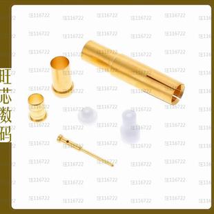 2077 PANEL 000 RACK 249