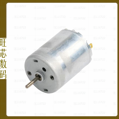 PC280LG-303【LOW VOLTAGE DC MOTORS】