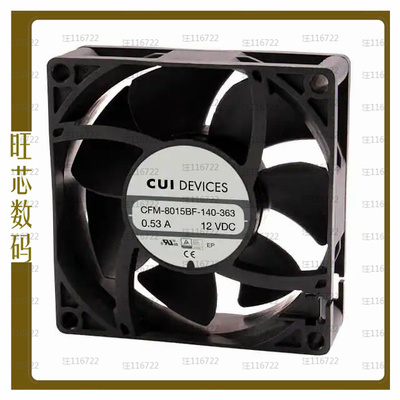 CFM-8015BF-230-301-20【FAN AXIAL 80X15.4MM 24VDC WIRE】