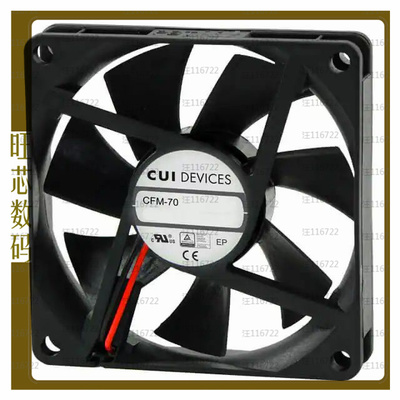 CFM-7015V-133-315【FAN AXIAL 70X15MM 12VDC WIRE】