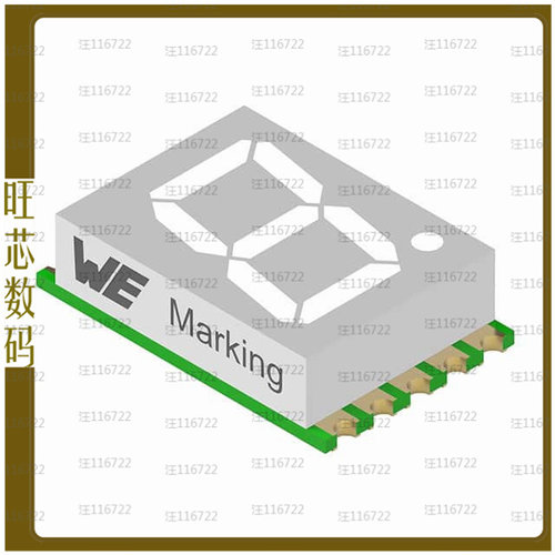 157121V12700【WL-S7DS 7 SEGMENTS DISPLAY SMT S】