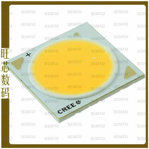 CXA2530-0000-000N0HU240F【LED COB CXA2530 NEUTRAL WHITE SQ】