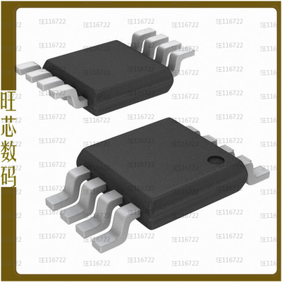 ISL3174EIUZ【IC TRANSCEIVER FULL 1/1 8MSOP】