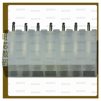 1-1586037-4【CONN HEADER VERT 14POS 4.2MM】