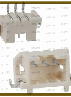 DF3E-3P-2H(21)【CONN HEADER SMD R/A 3POS 2MM】