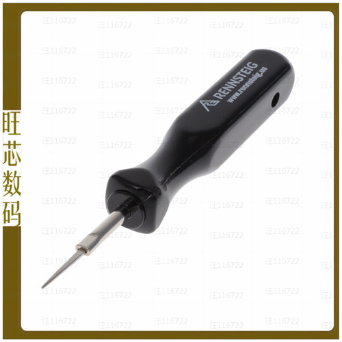 680-10714788【FOR EXAMPLE TO USE WITH FLAT CON】