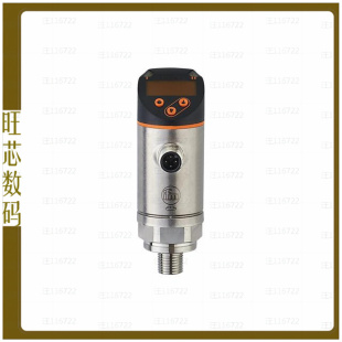 PN2693【PRESSURE SENSOR, 4WIRE DC, 2X PN】