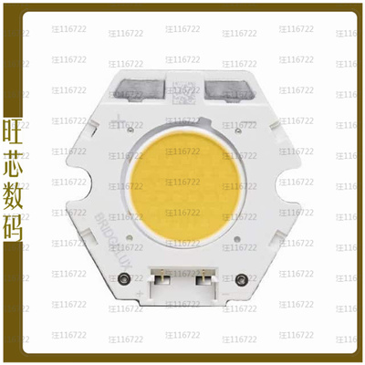 BXRC-27E1000-B-73【LED COB VERO 10 2700K STARBOARD】