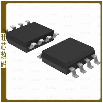MC100LVEL51DG【IC FF D-TYPE SNGL 1BIT 8SOIC】