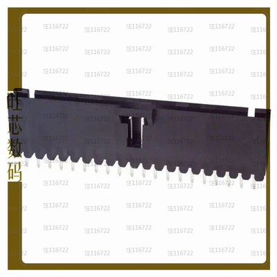 6-103639-9【CONN HEADER VERT 20POS 2.54MM】