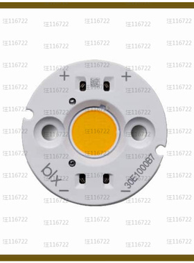 BXRC-40G1000-C-83-SE【VERO SE 10C NEUTRAL WHITE LED AR】