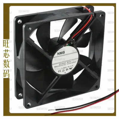 3610KL-04W-B20-D00【FAN AXIAL 92X25MM 12VDC WIRE】