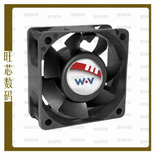 DC0602512J2B-2T0【FAN AXIAL 60X25MM 12VDC WIRE】