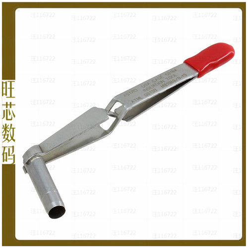 ATML 0813B【TOOL INSERT TWZR M81969/8-13 B】