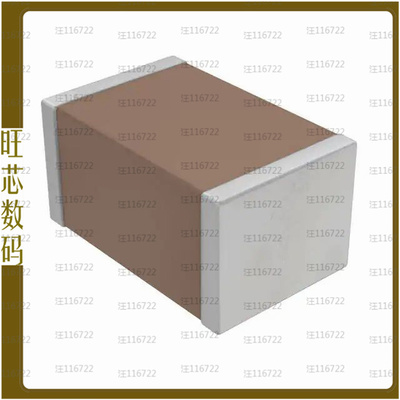 CGA5L4C0G2J822J160AE【CAP CER 8200PF 630V C0G/NP0 1206】