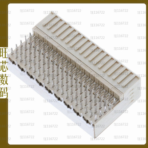 HM2R71PA5108N9LF【CONN RECEPT 95POS 2MM PRESS-FIT】