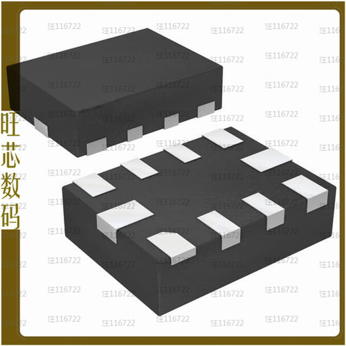 TMUX136MRSER【IC SWITCH SPDT X 2 9.5OHM 10UQFN】