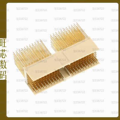 17011541604【CONN HEADER 154POS 2MM PRESS-FIT】