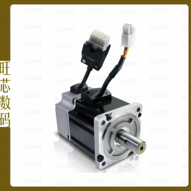 SBL80D2-01【550 WATT BLDC SERVO MOTOR- 80 M】