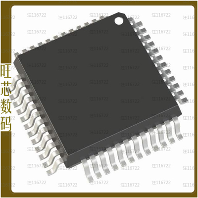 AD1938WBSTZ-RL【IC CODEC 24BIT 4ADC/8DAC 48LQFP】