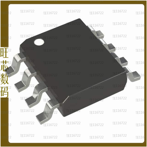 MCP2544FD-H/SN【IC TRANSCEIVER 1/1 8SOIC】