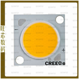 CXA2011-0000-000P00H040F【LED NTRL WHITE 4000K SCREW MOUNT】