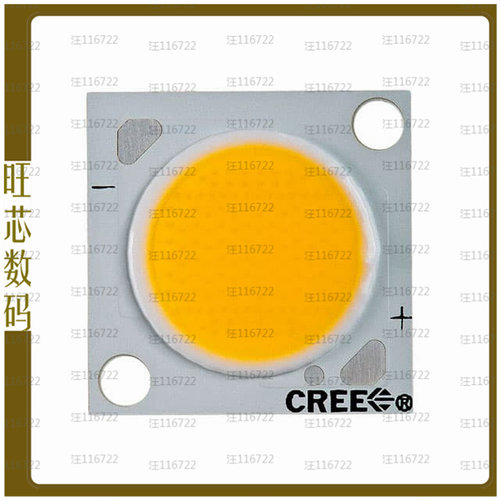 CXA2011-0000-000P00H040F【LED NTRL WHITE 4000K SCREW MOUNT】