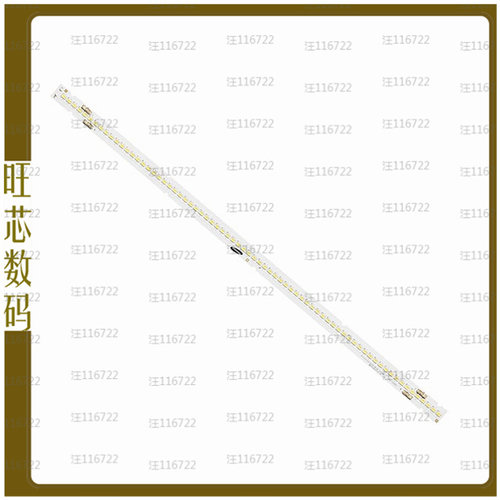 SI-B8R261560WW【LED MOD FSERIES GEN3 5000K STRIP】