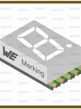 157112S12700【WL-S7DS 7 SEGMENTS DISPLAY SMT S】