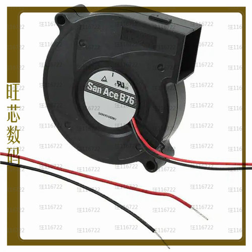109BD24HA2【FAN BLOWER 76X30MM 24VDC WIRE】