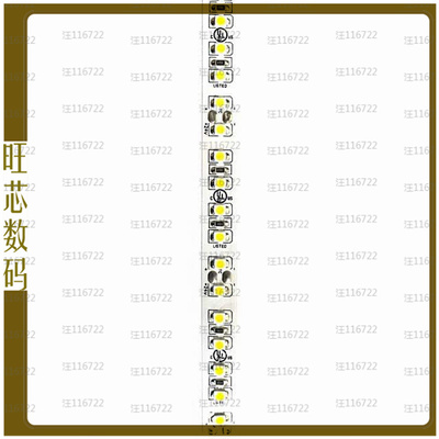 AB-FA02465-19712-8A1【LIGHT STRIP W IP20 24V 120LEDM C】