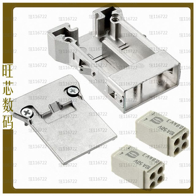 09140083022【HAN MEGABIT SINGLE ENTRY 2SHIELD】