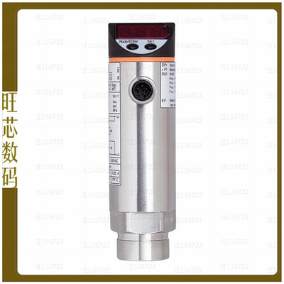 PN4224【PRESURRE SENSOR DISPLAY AC RELAY】